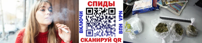 Купить закладки  Новороссийск  Бутират вода 