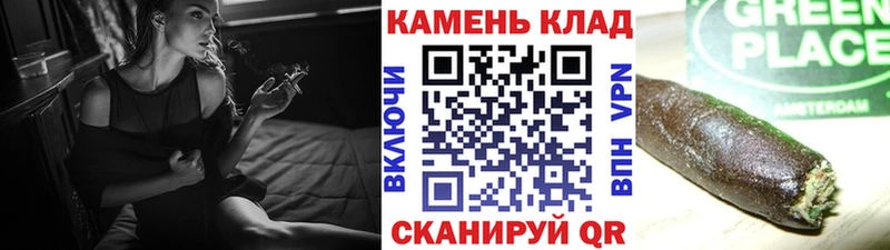 Купить  Новороссийск  ГАШ VHQ 
