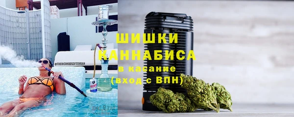 гидропоника Баксан