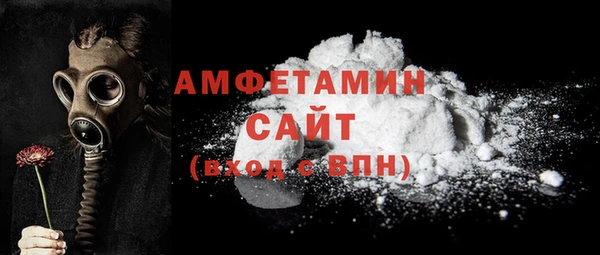 гидропоника Баксан