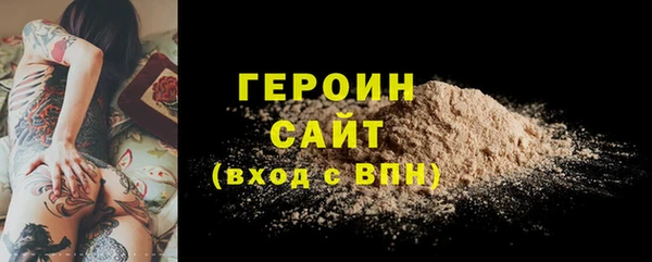 гидропоника Баксан