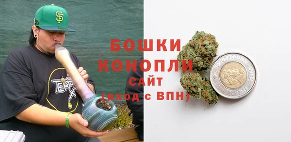 мескалин Балабаново