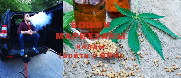 гидропоника Баксан