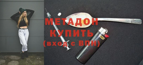 гидропоника Баксан