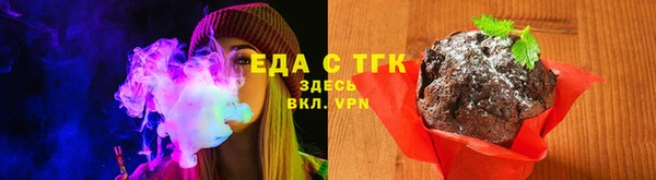 гидропоника Баксан