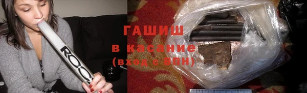 амфетамин Балахна