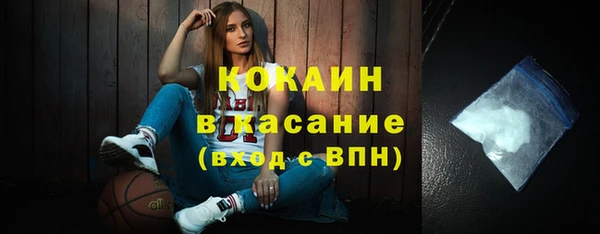 гидропоника Баксан