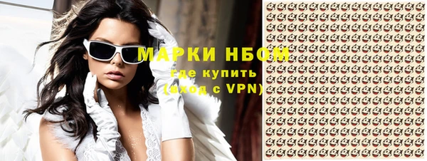 spice Арсеньев