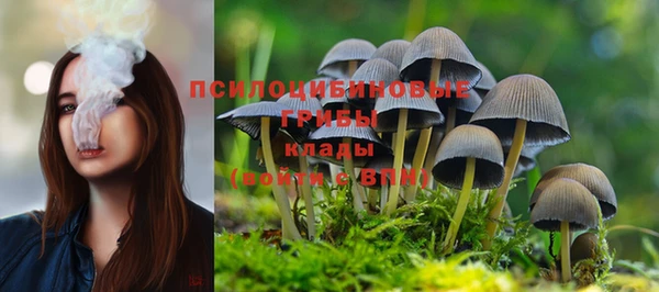 мескалин Балабаново