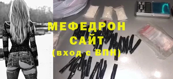 гидропоника Баксан